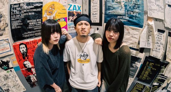 PeeL degital single「REMEMBER 」release『 笑顔で照らせツアー 2025 』