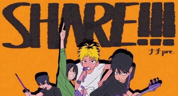 ﾅﾁ pre.「SHARE!!!」