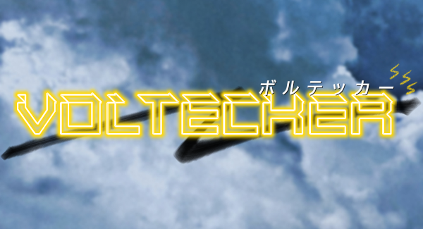 「VOLTECKER vol.1」