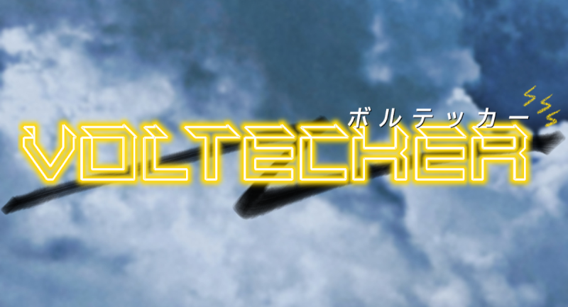 「VOLTECKER vol.1」