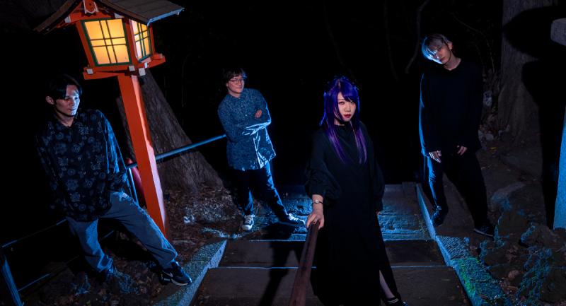 コトフル 主催『 妖燈宴 』