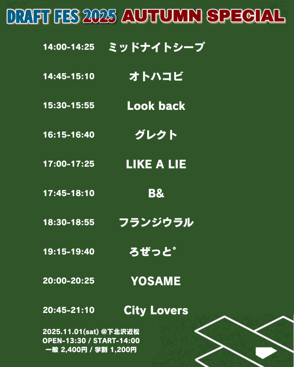 DRAFT FES 2025 AUTUMN SPECIAL