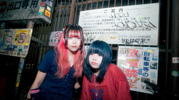 エラーガールpre.『愛してるから、殺してほしい、とか。』【東京編】‐1st EP 「脳内家賃滞納」リリース企画‐