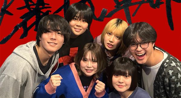 怪獣ピクルス × タイガーリー 『爆抗革命』