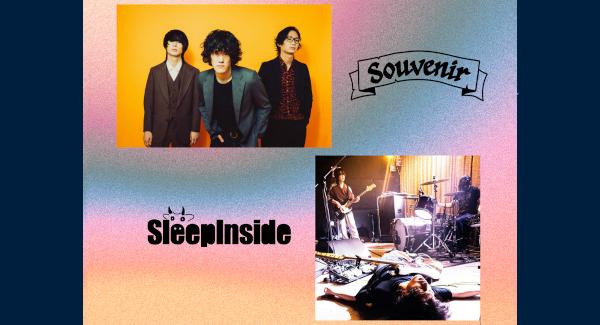 近松9周年公演「つなぐ、つながる」特別編『SCRAMBLE』