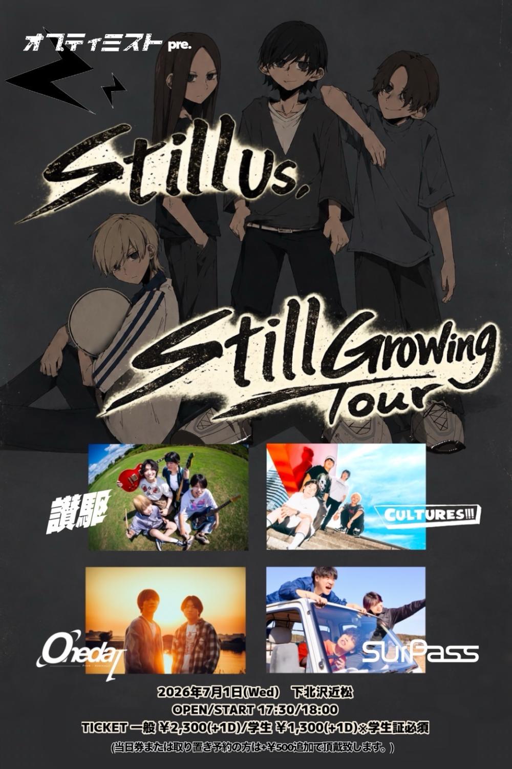 オプティミストpre. Still Us, Still Growing Tour 下北沢近松編