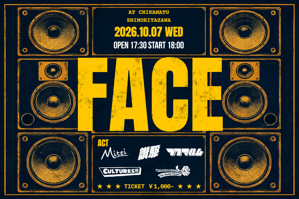 FACE