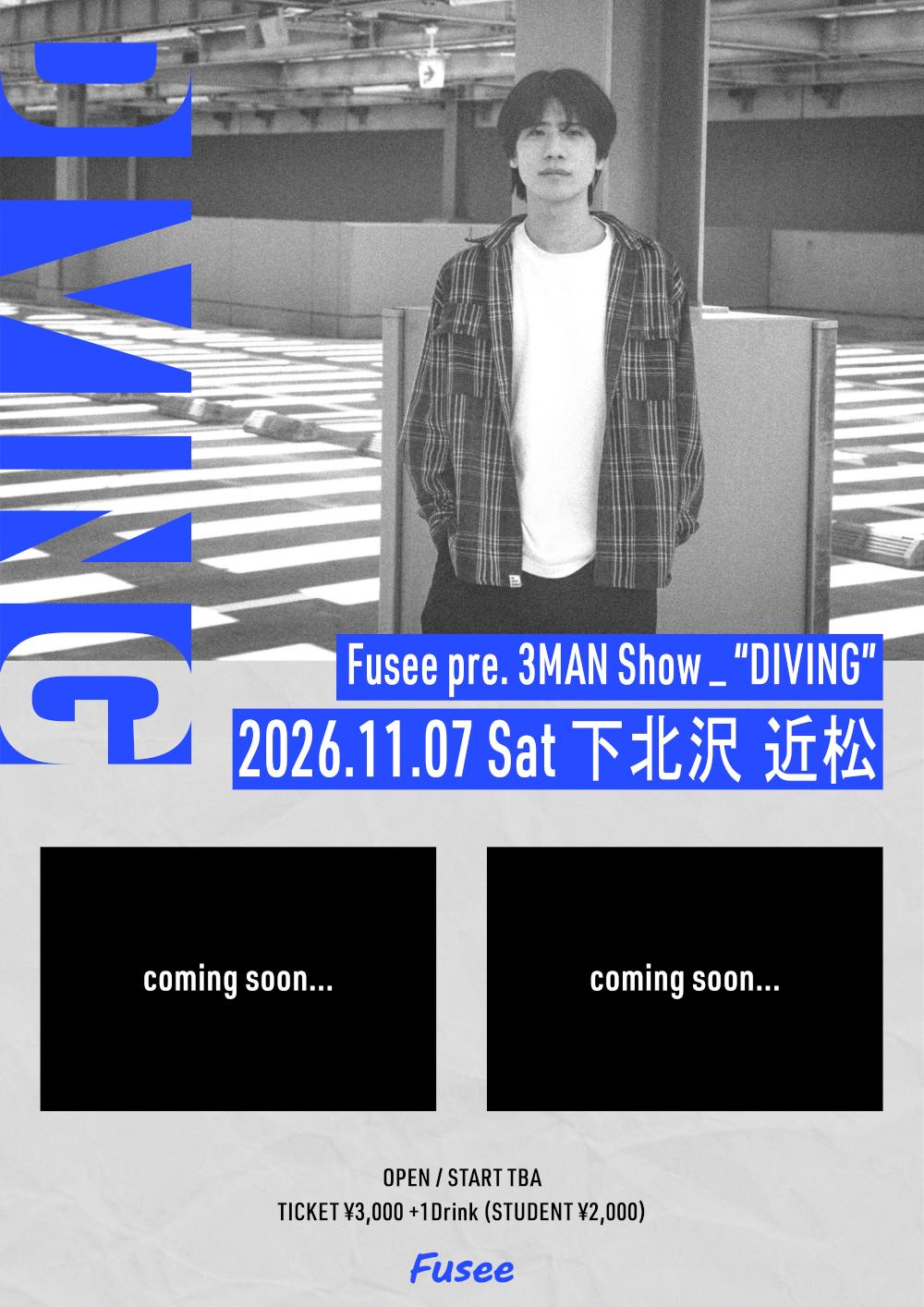 Fusee pre. 『DIVING』