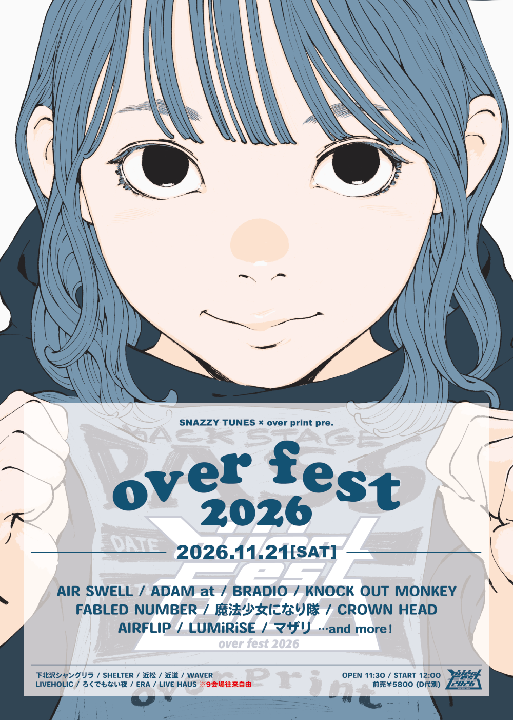 SNAZZY TUNES×over print pre. 『 over fest 2026』