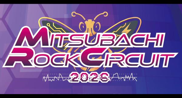 「MITSUBACHI ROCK CIRCUIT 2026」