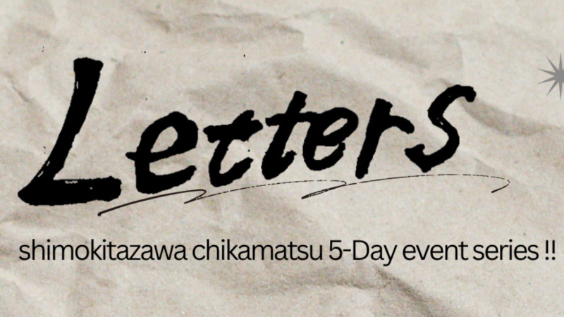 Letters-Day2-