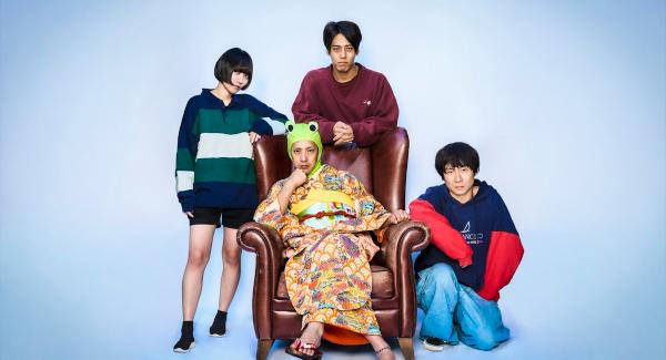 さよなら、また今度ね「カエルくんケロケロコンサート」