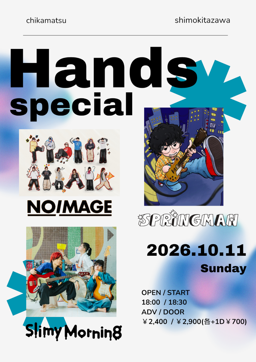 Hands special
