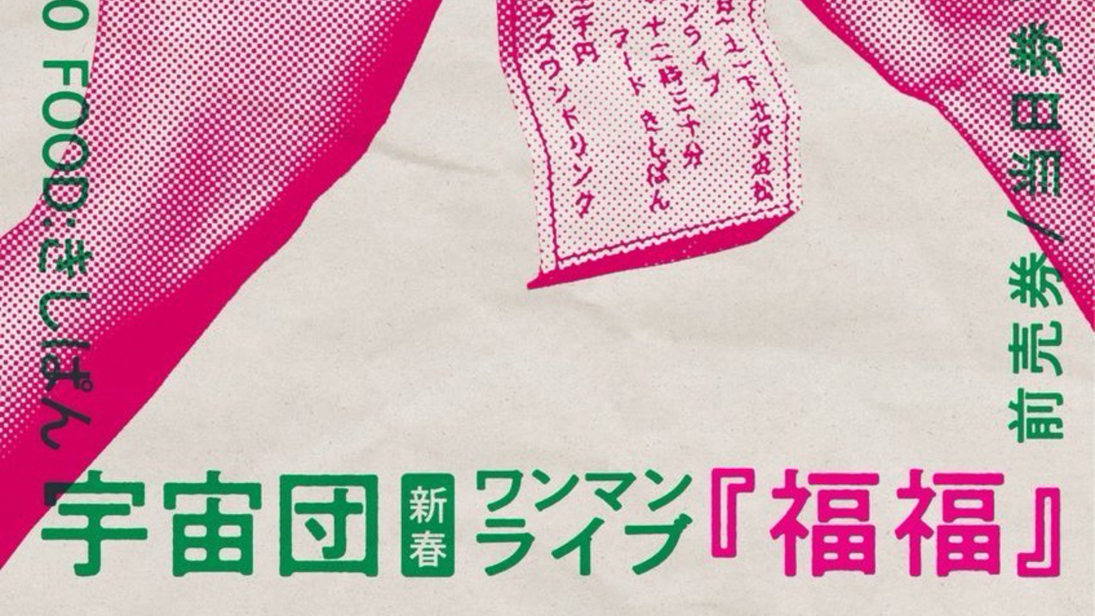 福福福 caption.jpg?w=1200&h=1200&s=1